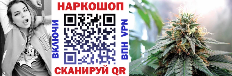 Купить наркотик Ессентукская ГЕРОИН  АМФЕТАМИН  Марихуана  Мефедрон  блэк спрут ссылки  Альфа ПВП 