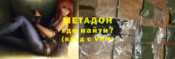 ECSTASY Алзамай