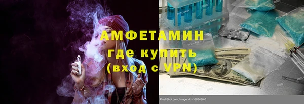 меф Алексеевка