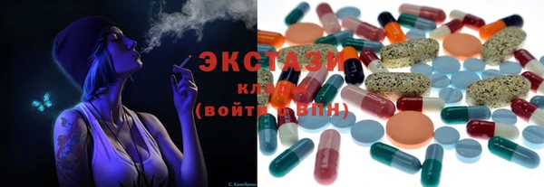 меф Алексеевка