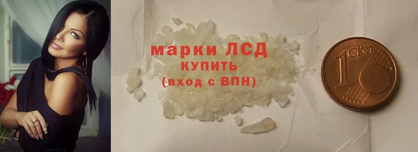 2c-b Алексин
