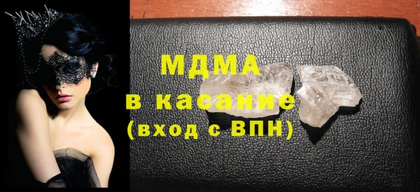 2c-b Алексин