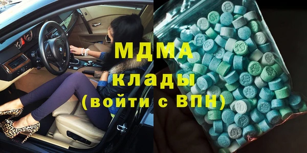 2c-b Алексин
