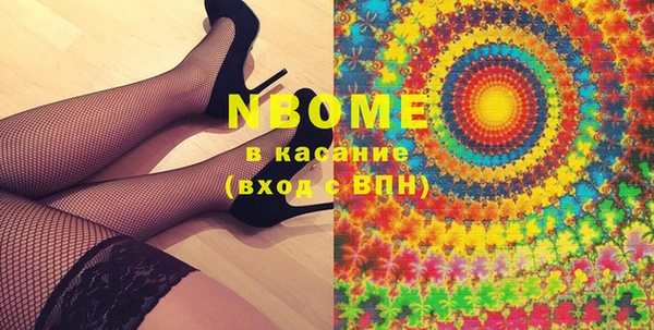 ECSTASY Алзамай