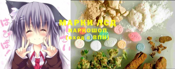 2c-b Алексин
