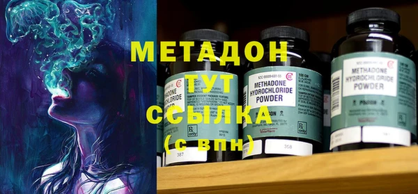 2c-b Алексин