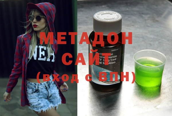 меф Алексеевка