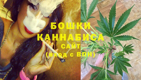 2c-b Алексин