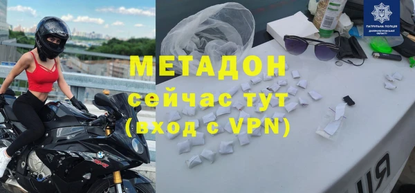 меф Алексеевка