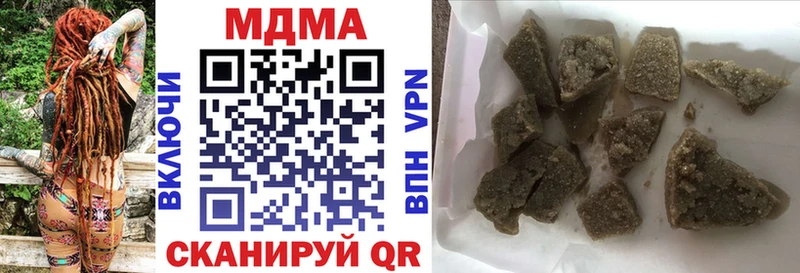 mega ССЫЛКА  магазин    Ессентукская  МДМА кристаллы 