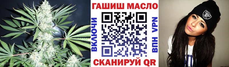 ТГК вейп  Ессентукская 