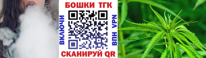 мориарти Telegram Ессентукская МАРИХУАНА OG Kush
